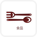 創(chuàng)新聚氨酯硬泡催化劑，賦予制品卓越的耐火和耐候性能