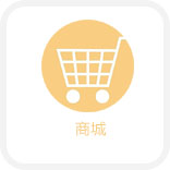 十八胺聚氧乙烯醚(3EO-30EO) Octadecyl Amine Ethoxylate Ether (3EO-30EO) CAS10213-78-2