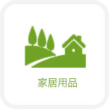 胺催化劑bl11在制備高流動(dòng)性聚氨酯灌注材料中的應(yīng)用