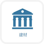 氫化牛脂胺聚氧乙烯醚(3EO-30EO) Hydrogenated Tallow Amine Ethoxylate Ether (3EO-30EO) CAS61790-82-7