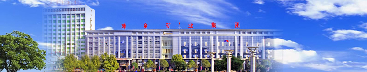 十八胺基二乙醇胺Octadecyl Amine Ethoxylate Ether (2EO) CAS10213-78-2