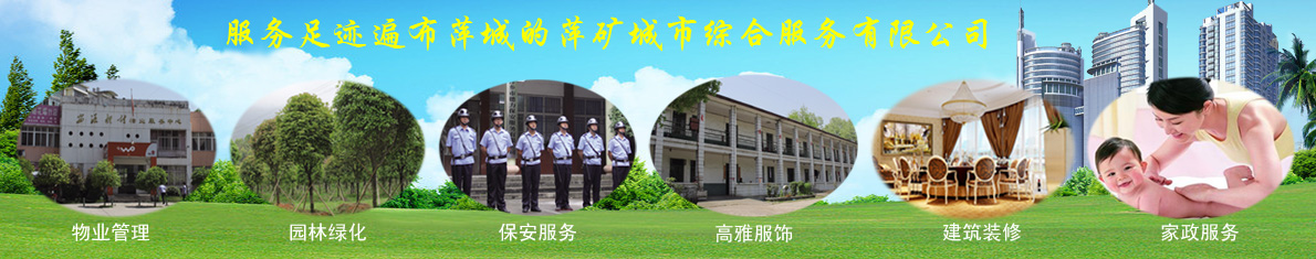 氫化牛脂基二乙醇胺Bis (2- Hydroxyethyl) hydrogenated tallow amine CAS61790-82-7